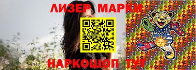 метадон Кунгур