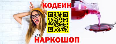 ешки Кулебаки