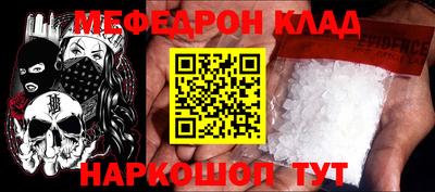 ешки Кулебаки