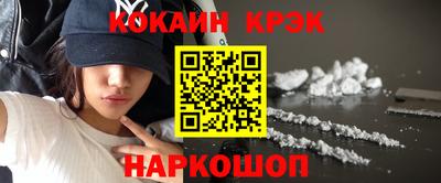 ешки Кулебаки