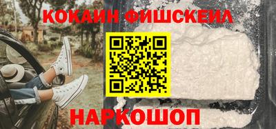 кристаллы Кумертау