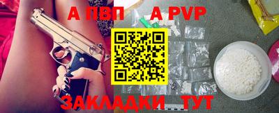 ешки Кулебаки