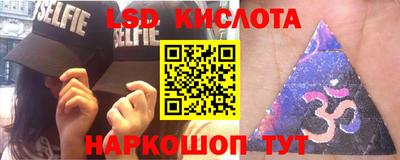метадон Кунгур