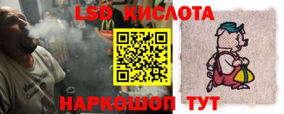 ешки Кулебаки