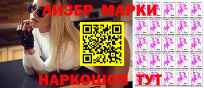 кристаллы Кумертау