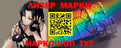 метадон Кунгур