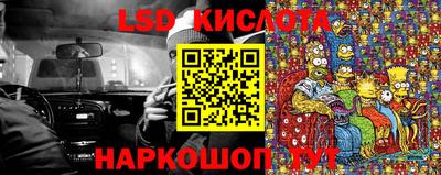 кристаллы Кумертау