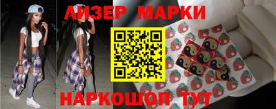 ешки Кулебаки