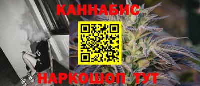 метадон Кунгур