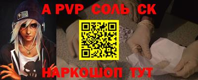 метадон Кунгур