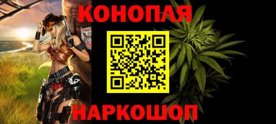 кристаллы Кумертау