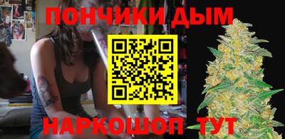 ешки Кулебаки