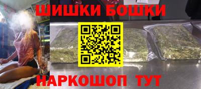 кристаллы Кумертау