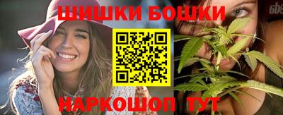 метадон Кунгур