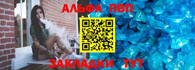 ешки Кулебаки