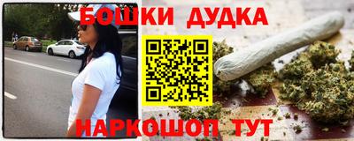 ешки Кулебаки