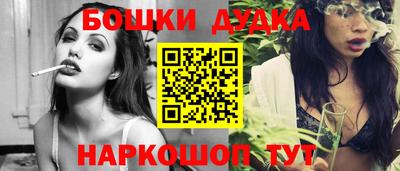 ешки Кулебаки