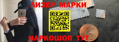 ешки Кулебаки