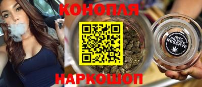 метадон Кунгур