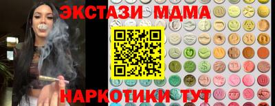 ешки Кулебаки