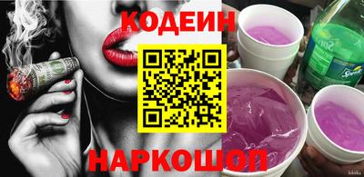 ешки Кулебаки
