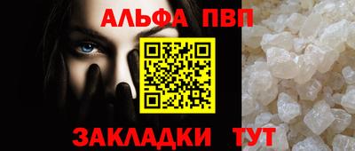 метадон Кунгур
