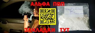 ешки Кулебаки