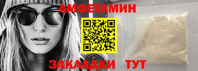 ешки Кулебаки