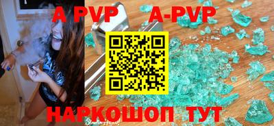 метадон Кунгур