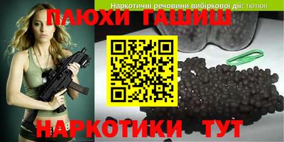 метадон Кунгур