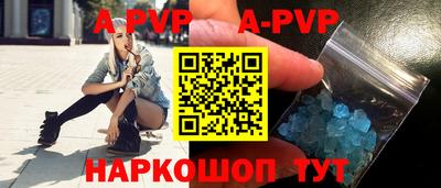 метадон Кунгур