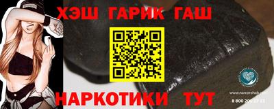 метадон Кунгур