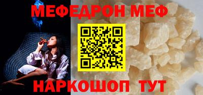 ешки Кулебаки