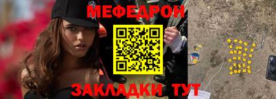 ешки Кулебаки