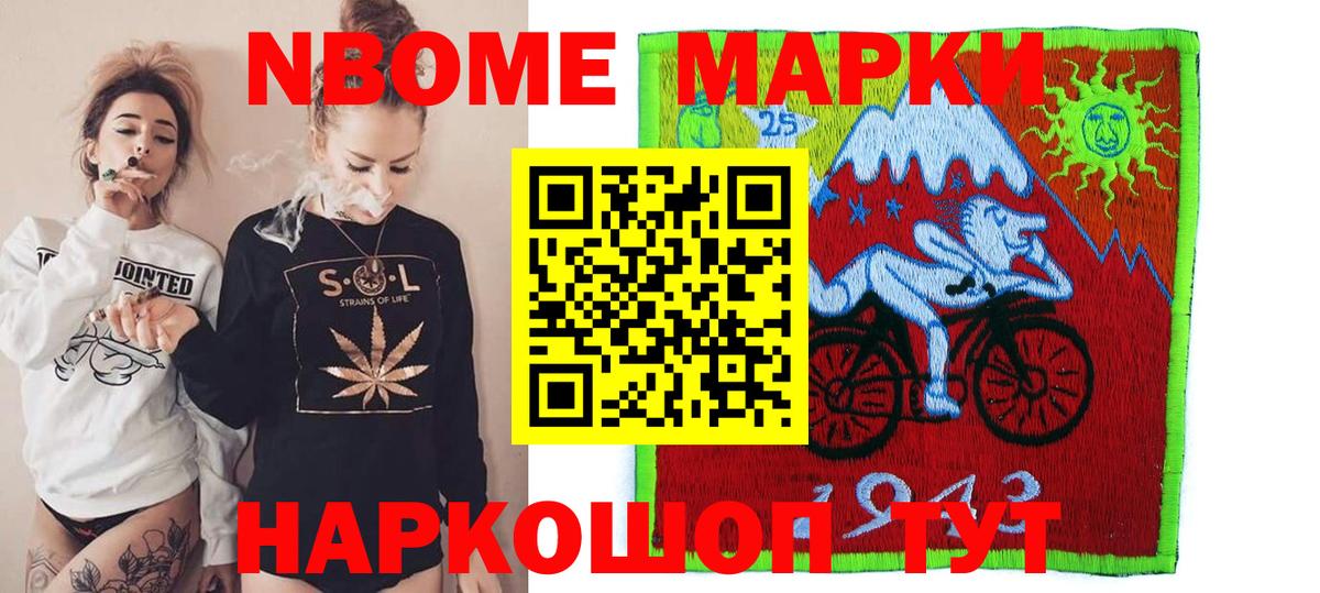 ЛСД экстази кислота  LSD-25 экстази кислота  Ефремов  Вход с VPN 